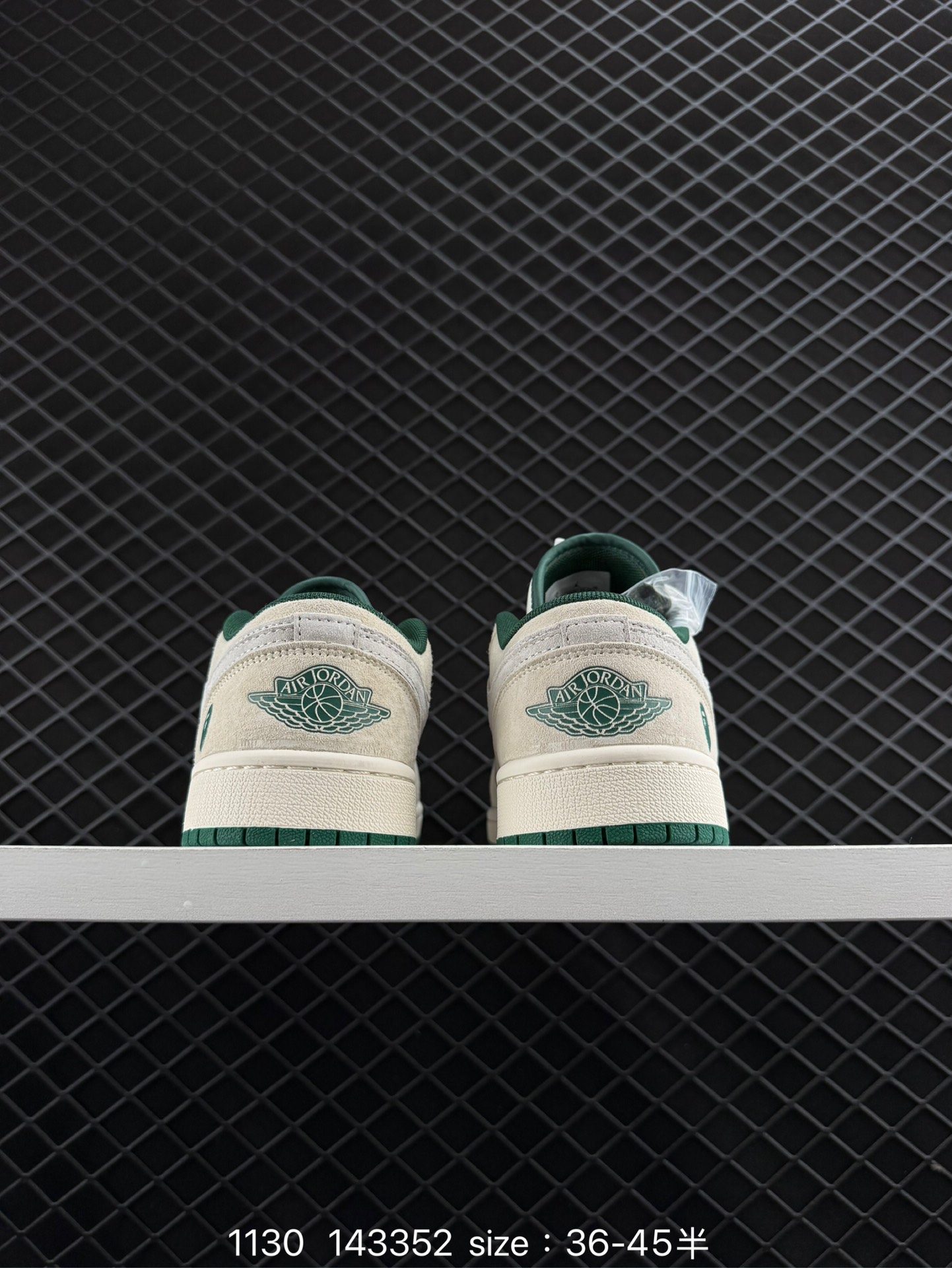 Nike Air Jordan 1 Low